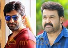 WOW! Mohanlal & Prithviraj To Team Up Soon! 