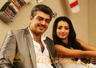 Mankatha Movie Review