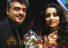 Mankatha  release on Independence Day