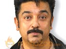 No Kamal for 