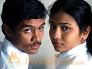 Official website of Idhu Kadhal Varum Paruvam