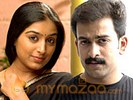 Padmapriya, Prithviraj in 'Nagercoil'