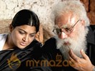 Periyar premiere in Malaysia