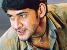 Pokiri is red hot