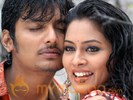 Pori audio released