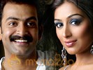 Prithviraj and Padmapriya sparkle together