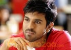 Ram Charan Racha Title Song Leaked 