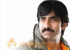 Ravi Teja’s new film titled ‘Mirapakaya’