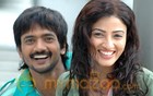 Sairam Shankar shoots for love story