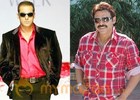 Salman Spoiling Venkatesh Bodyguard Party 