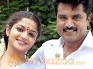 Sarath Kumar speak out