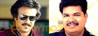 Shankar and Rajini speak on 'Robot'