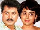 Shriya in Sarath's next