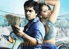 Simbu’s first shot with his dream girl!