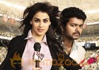 Sony Music South snaps the audio rights of Velayudham