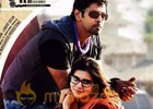 10 Endrathukulla' trailer clocks over 1 mn views in two days