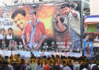 A BIG DISAPPOINTMENT FOR VIJAY FANS?