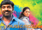 Aandavan Kattalai gets clean U