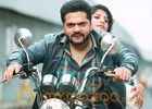 Achcham Yenbathu Madamaiyada Release Date is Here