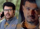 After Mohanlal, now Mammootty teams up with Vijay?