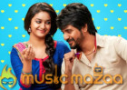 After Superstar Rajinikanth it is Sivakarthikeyan for AGS