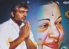 Ajith condoles Jayalalithaa demise