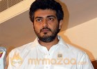 Ajith-Vishnuvardhan project titled 'Arrambam'