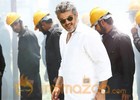 Ajith's Veeram got Tax Exemption