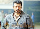 Ajith's 'Yennai Arindhaal' collects Rs.20.83 Cr