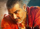 An important status update of Thala Ajith's 'Vedalam'