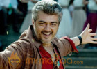  Appukutty film Kagidha Kappal includes a song praising Thala Ajith 