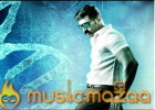 Arun Vijay's 'Kuttram 23'  Updates 