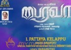 Bairavaa audio release was a technical glitch 