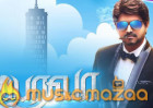 Bairavaa TN rights sold out for a hefty sum?