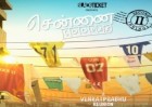 Chennai 28 boys get great response  