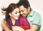 Confirmed biriyani release date  on Dec 20