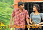 Dhanush 'Thodari' Release Date reveals