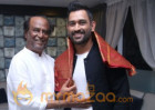 Dhoni Promotes his biopic in Chennai and Meets Rajinikanth