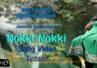 Dulquer Salmaan, Anupama Parameshwaran New Movie Song Video Teaser