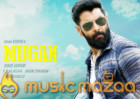 Editor Bhuvan Srinivasan talks about Iru Mugan