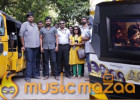 First Kind of Promotion For Iravi - Exclusive