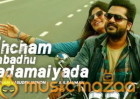 Four days left for Achcham Yenbathu Madamaiyada!