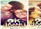 Get ready to fall in love #OKJaanu - Official remake of #OkKanmani