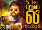 GV Prakash Plays Die Hard Vijay Fan In Bruce Lee