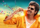 Happy birthday Siva Karthikeyan