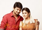 Idhu Kathirvelan Kadhal  release Today