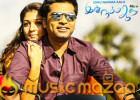 'Idhu Namma Aalu' Box Office performance in First weekend