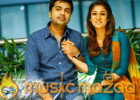 'Idhu Namma Aalu' Release Postponed Again