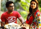 Idhu Namma Aalu to Release in December?