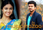  Ilayathalapathy Vijay Keerthy suresh  vijay 60  movie First look poster release date